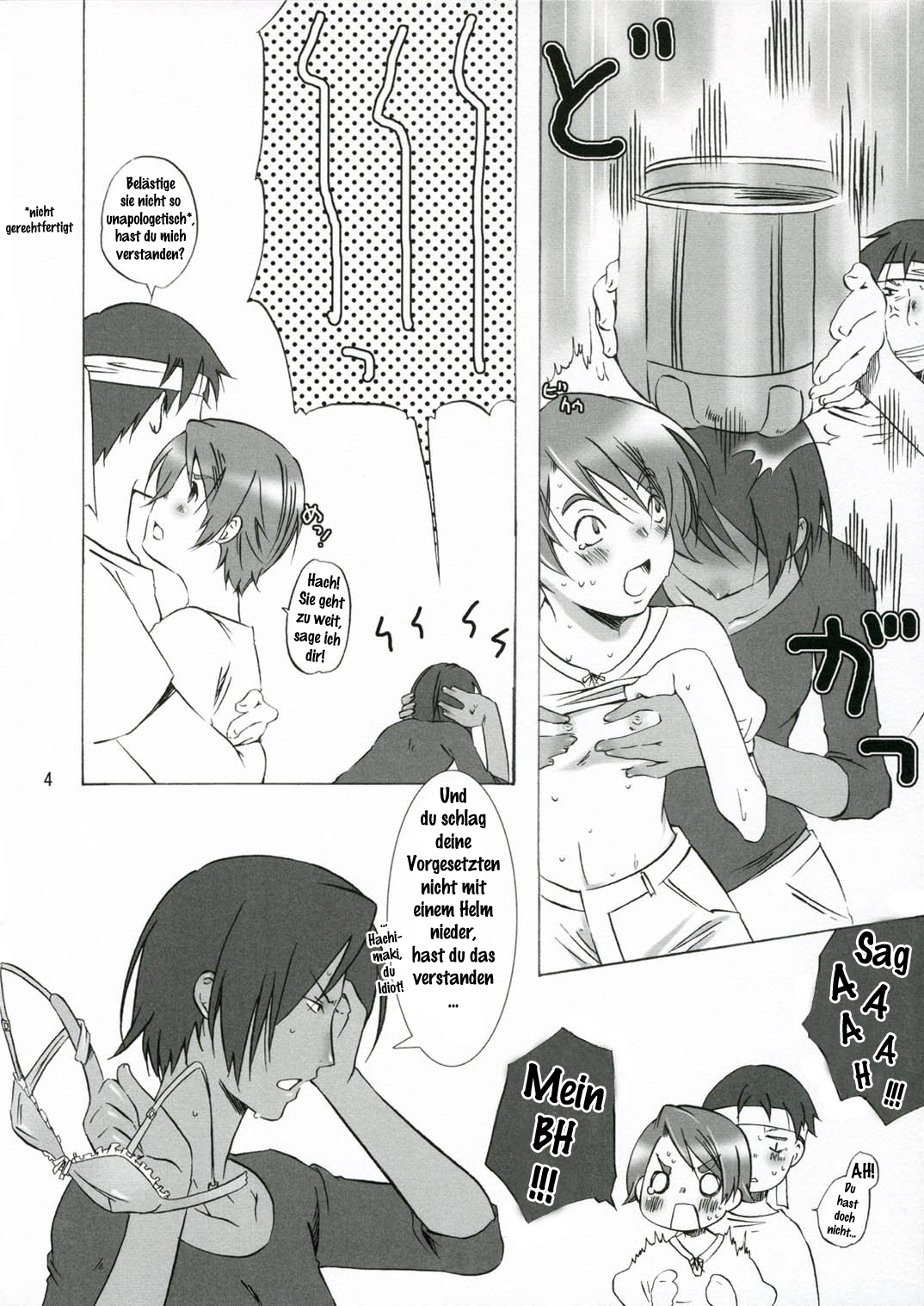 Naichichi Ijiri page 3 full