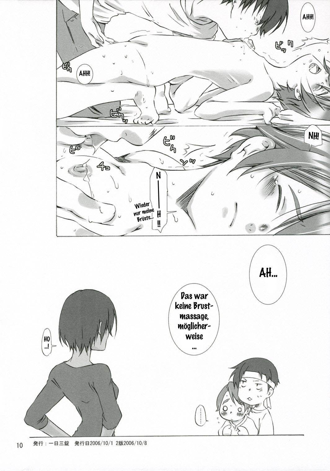 Naichichi Ijiri page 9 full