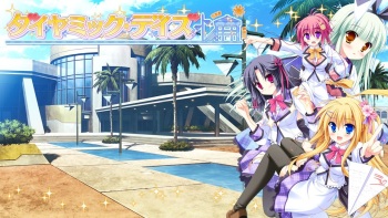 Diamic Days cover