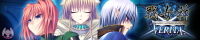 Ikusa Megami VERITA ～ Complete Guide Book Tokuten Append Disk Ver2.0 ～ page 3 full