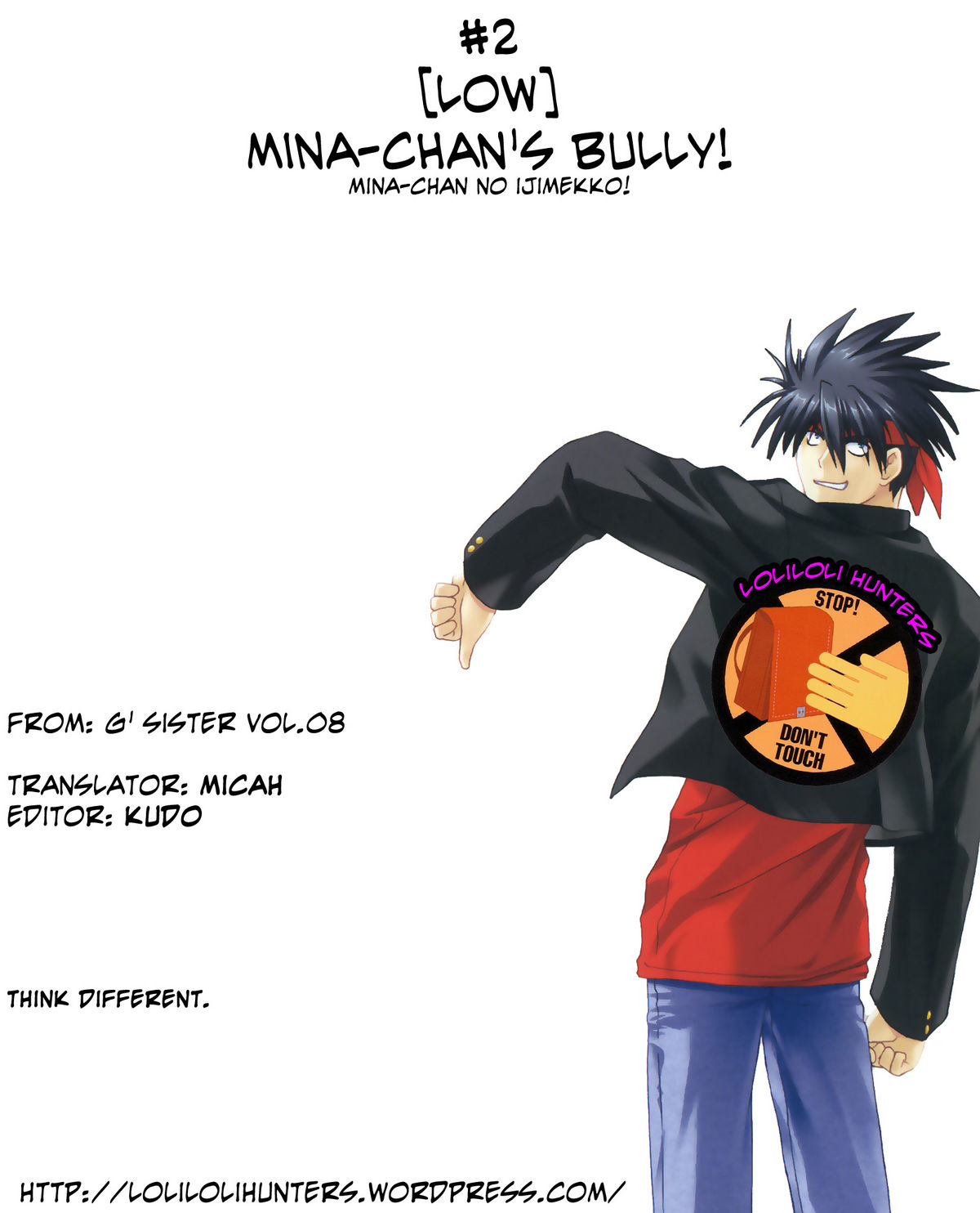 Mina-chan's Bully! page 6 full