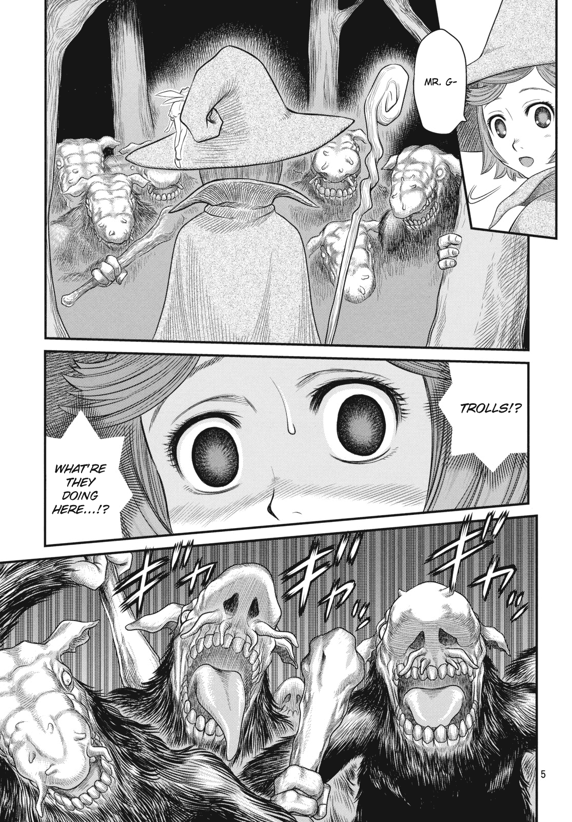 Shiru Shiru Schierke!! page 4 full