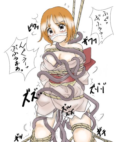 lilish sg 1 page 3 full