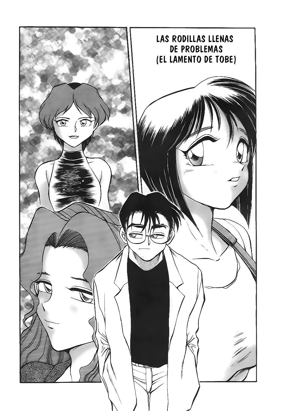 Sexcapades 4 page 2 full