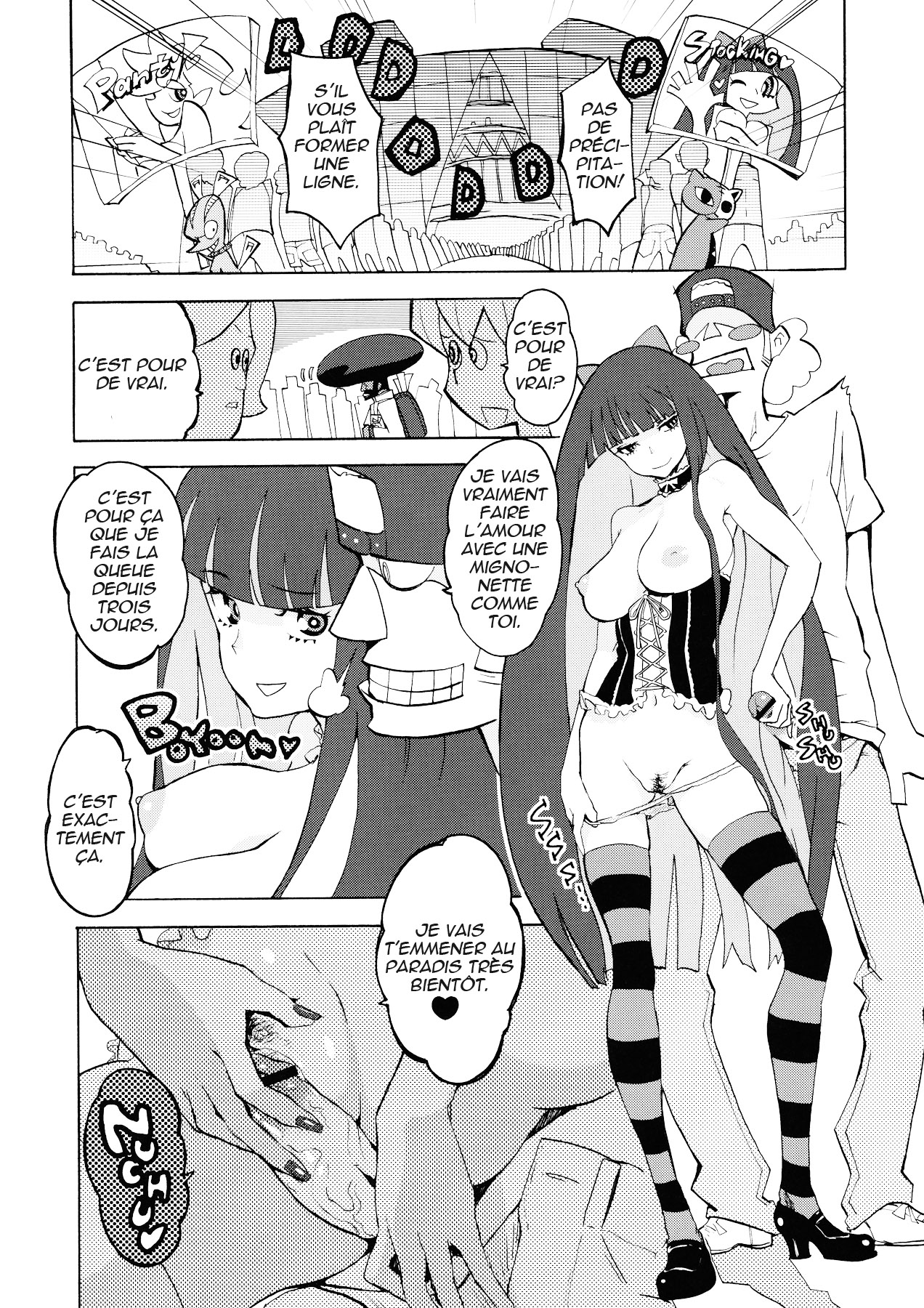 CRAZY 4 YOU! page 10 full