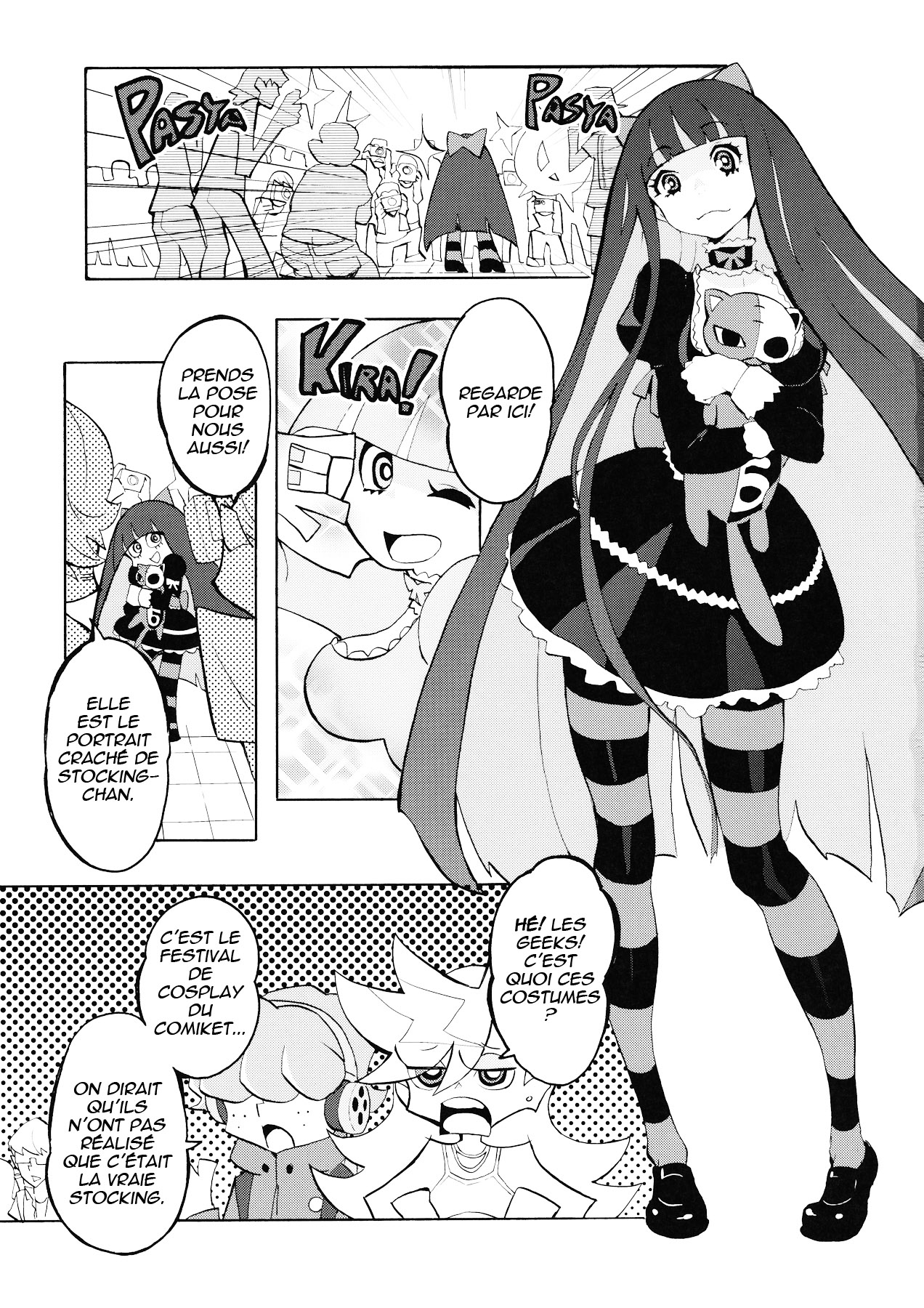 CRAZY 4 YOU! page 3 full