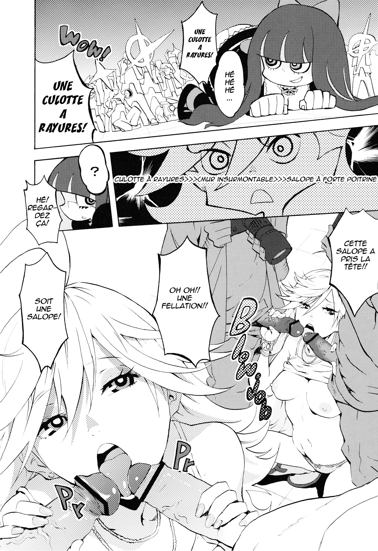CRAZY 4 YOU! page 6 full