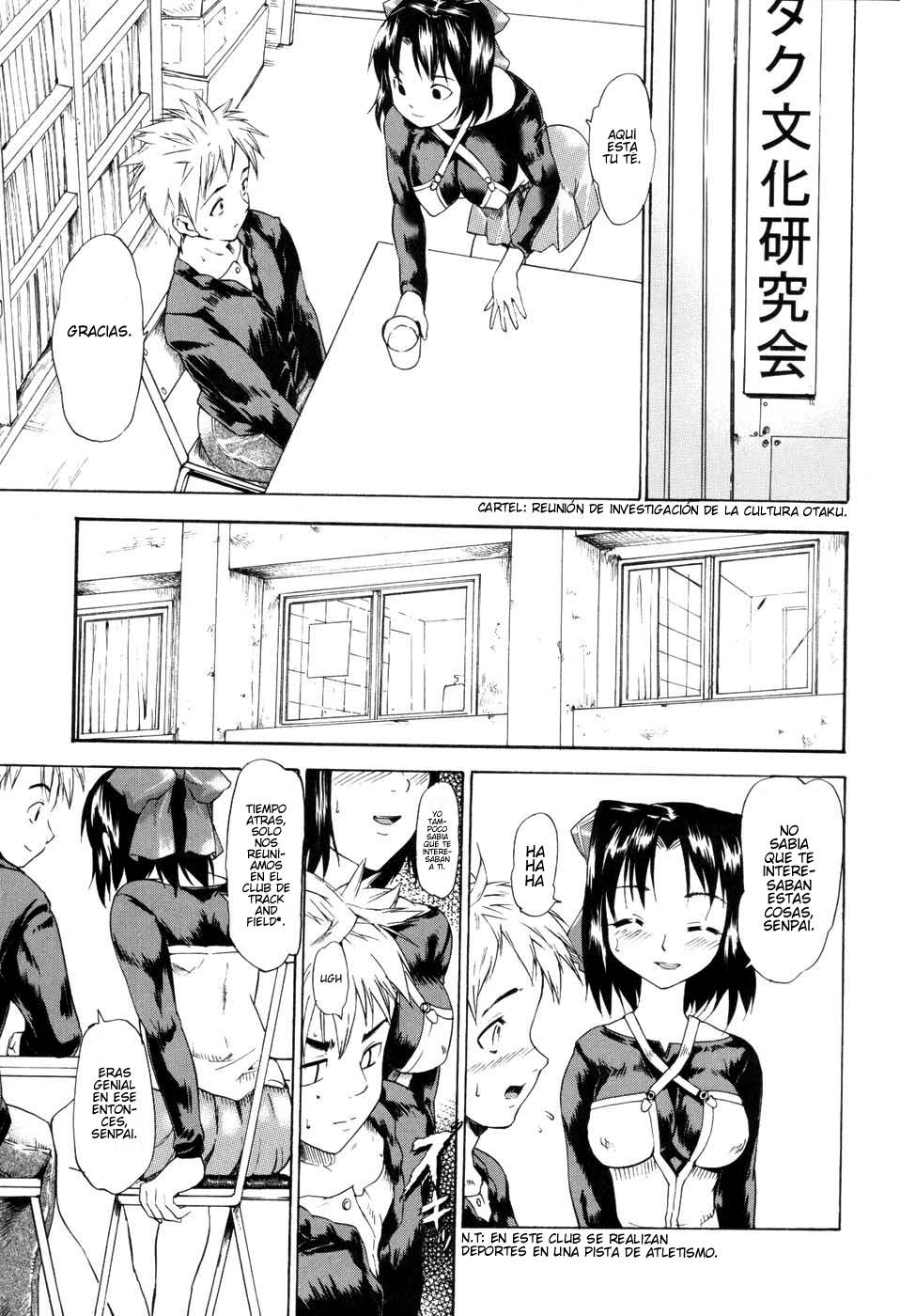 Akogare no Hito - Woman of Yearning Ch. 1-2 page 8 full