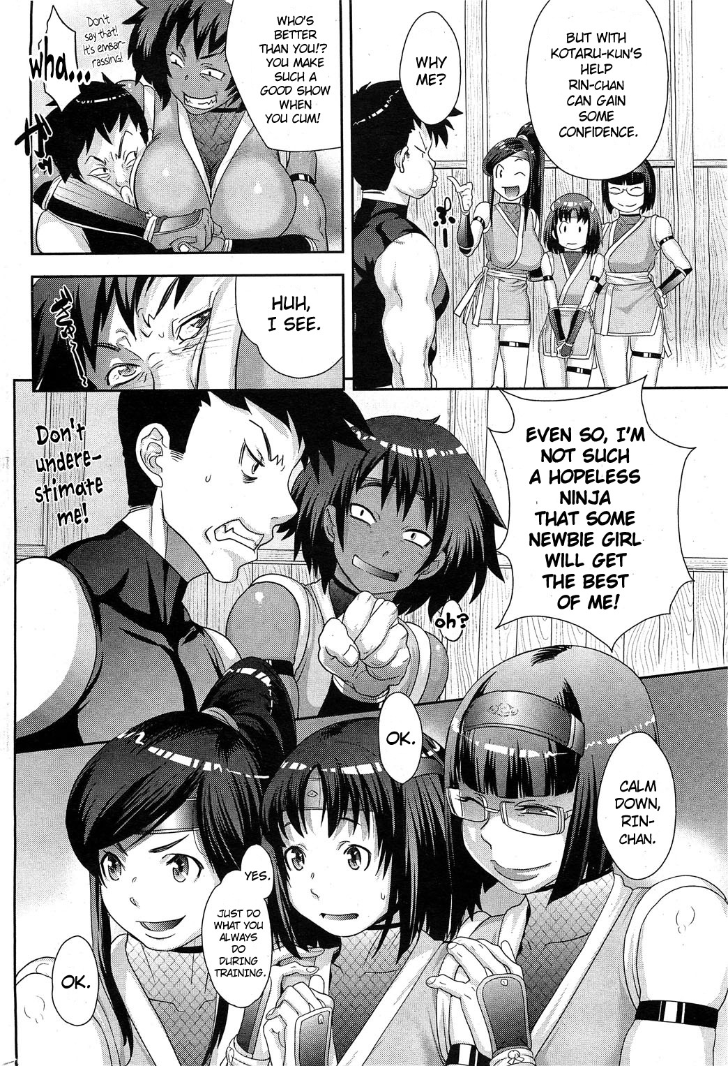 Shinobi no Bi Zenpen | The Way of the Ninja ch1 page 10 full
