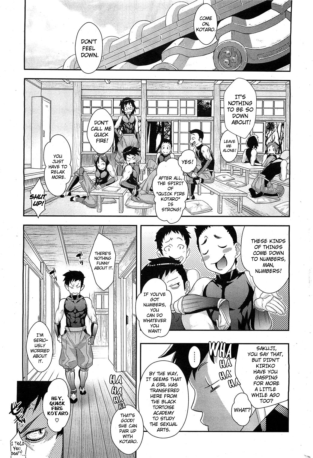 Shinobi no Bi Zenpen | The Way of the Ninja ch1 page 7 full