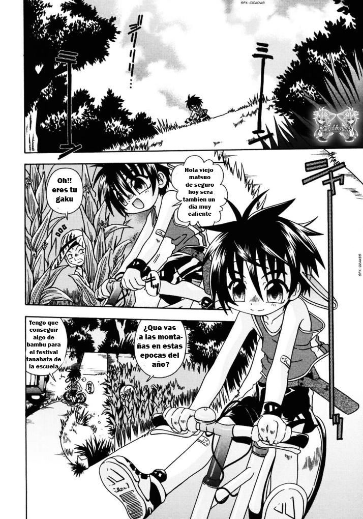 Still Echo Part 1 page 3 full