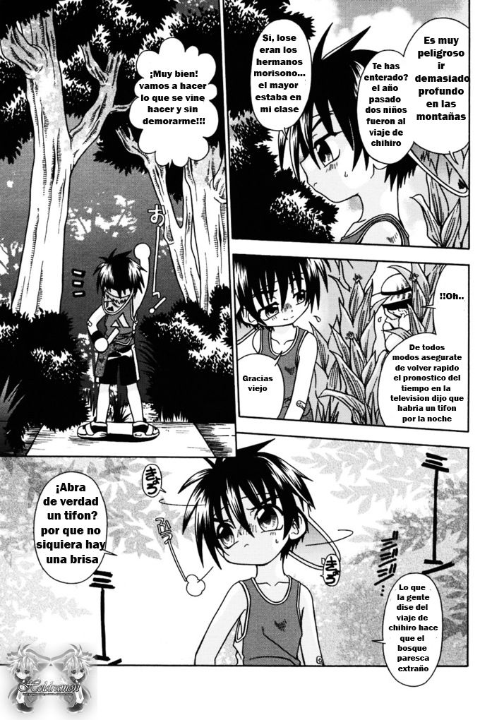 Still Echo Part 1 page 4 full