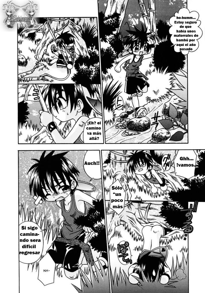 Still Echo Part 1 page 5 full