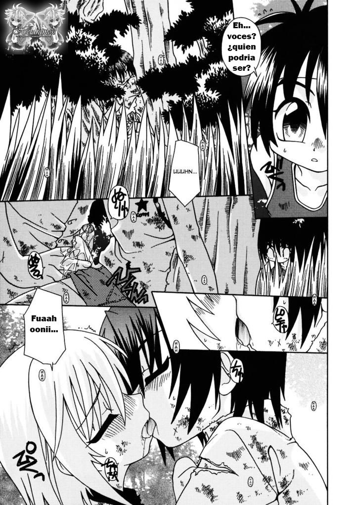 Still Echo Part 1 page 6 full