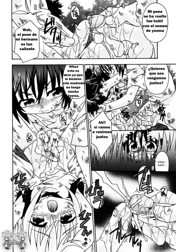Still Echo Part 1 page 9 full
