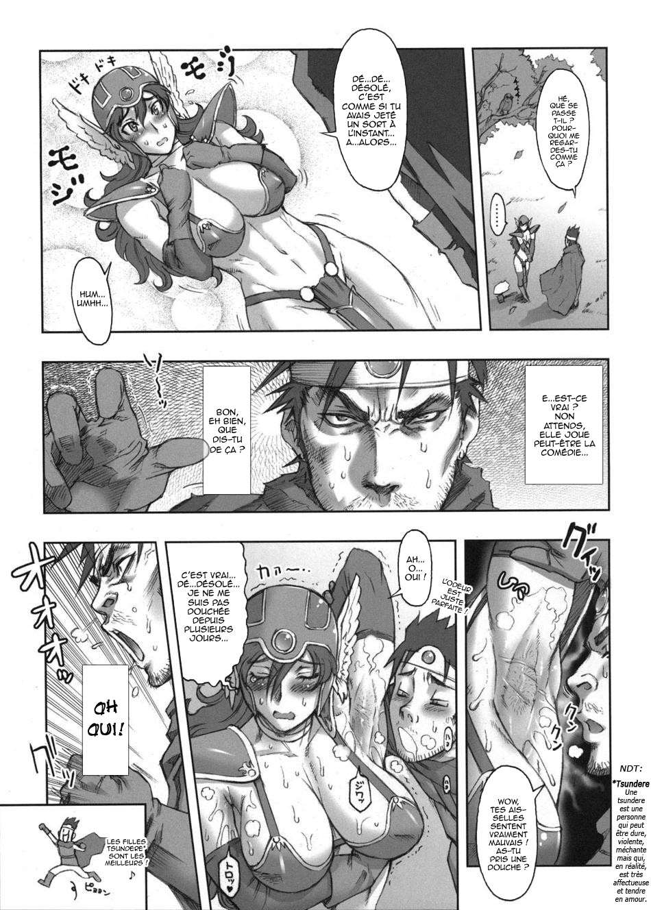 Nippon Onna Heroine 3 page 8 full