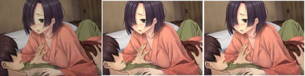 Kumo ni Fusu Usuhi page 4 full
