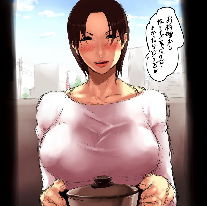 artist SAWAO page 8 full