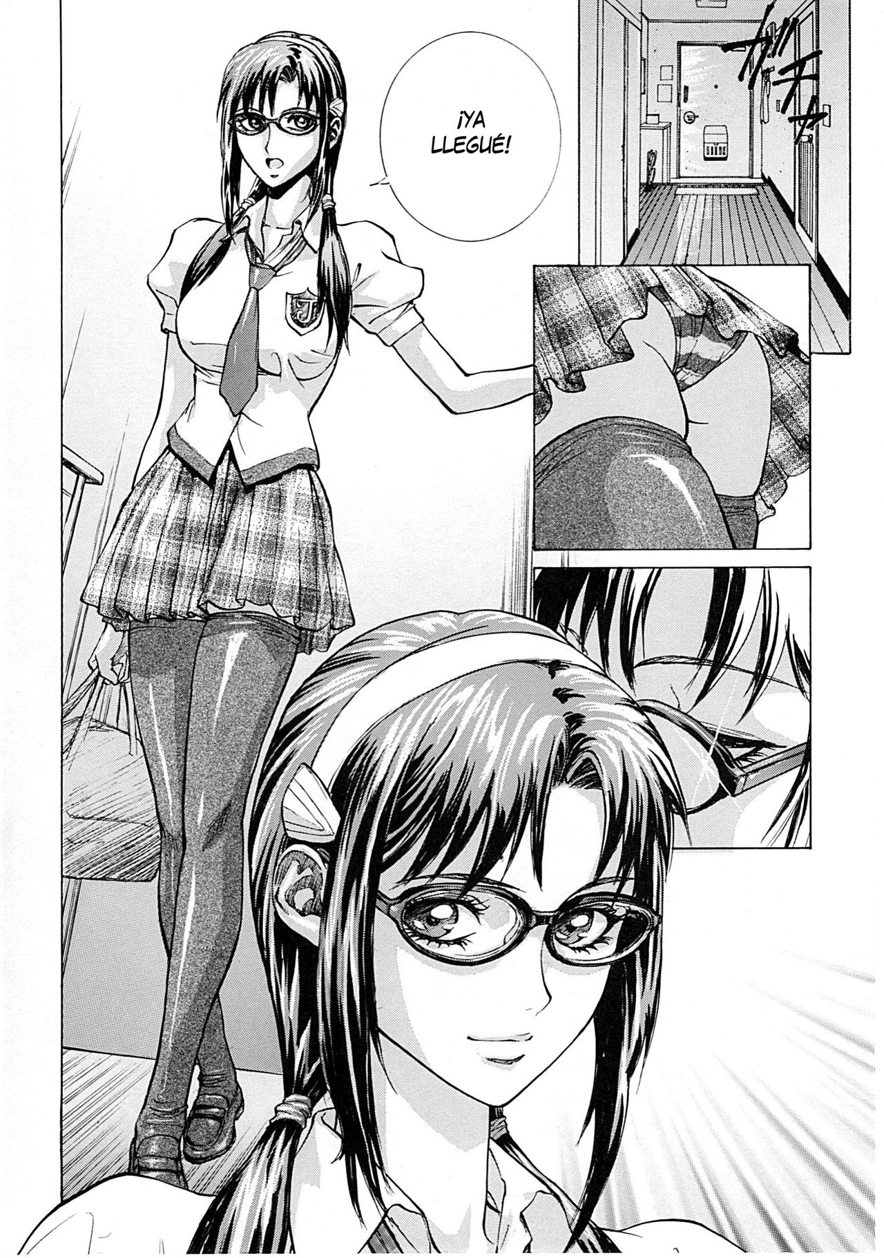 Naisho no Makinami page 3 full