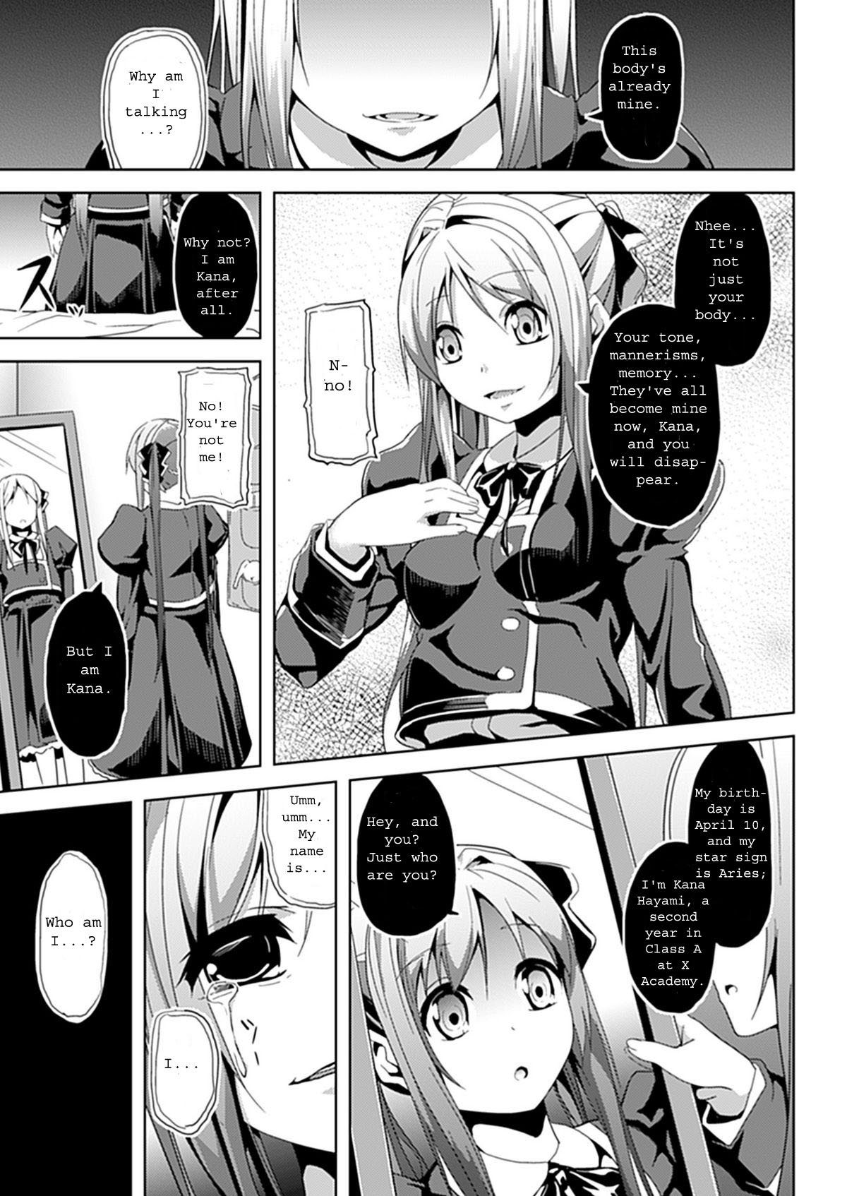 Subete Wa Boku No Mono... page 5 full