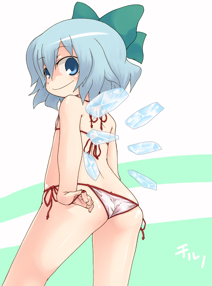 - Artist - Furuyoyoyoyou page 7 full