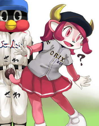 - Artist - Furuyoyoyoyou cover