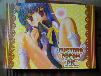 Custard Cream Pie cover