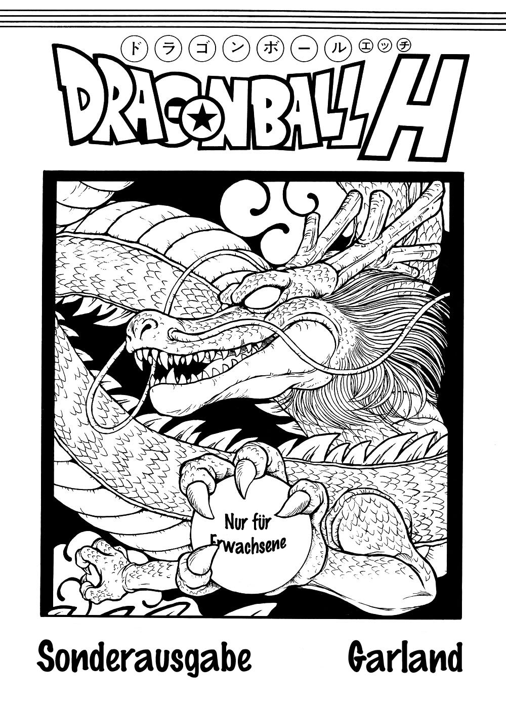 DRAGONBALL H Bekkan page 1 full