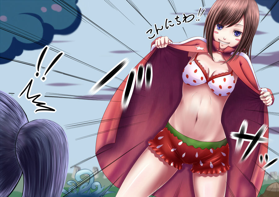 - Artist - Harimu page 4 full