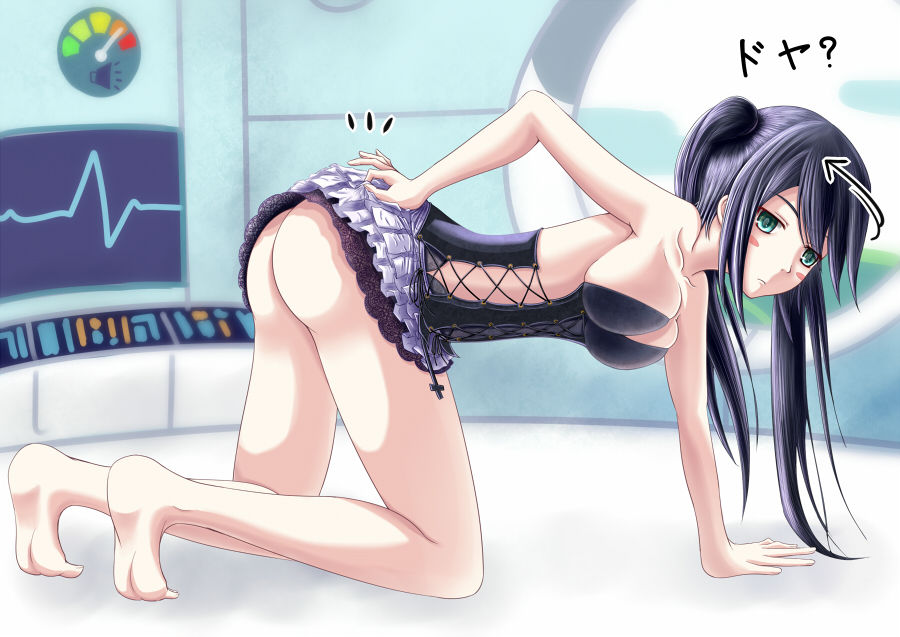 - Artist - Harimu page 5 full