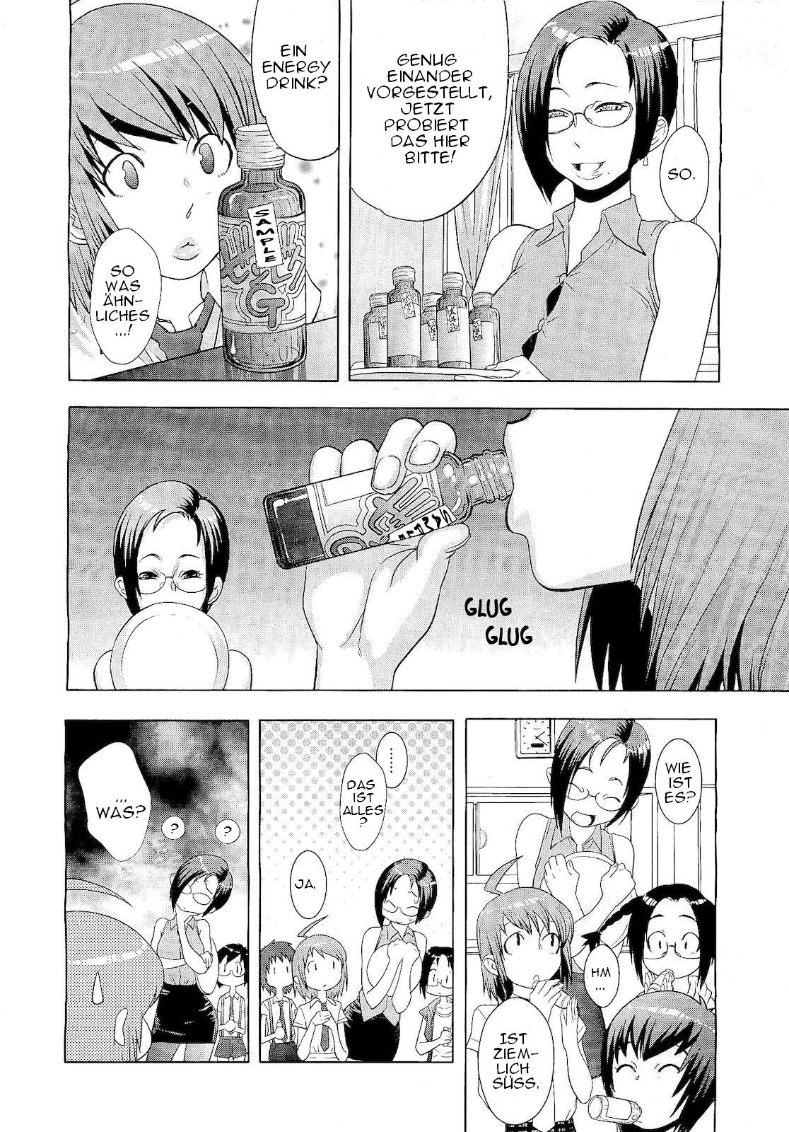 Meshimase! Adult Toys | Please Try Our Adult Toys page 6 full