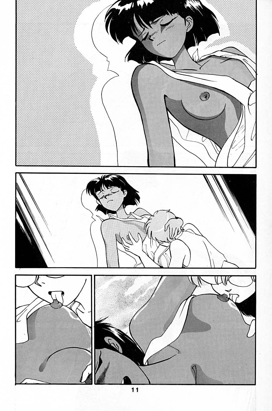 Nadia ga suki! page 10 full