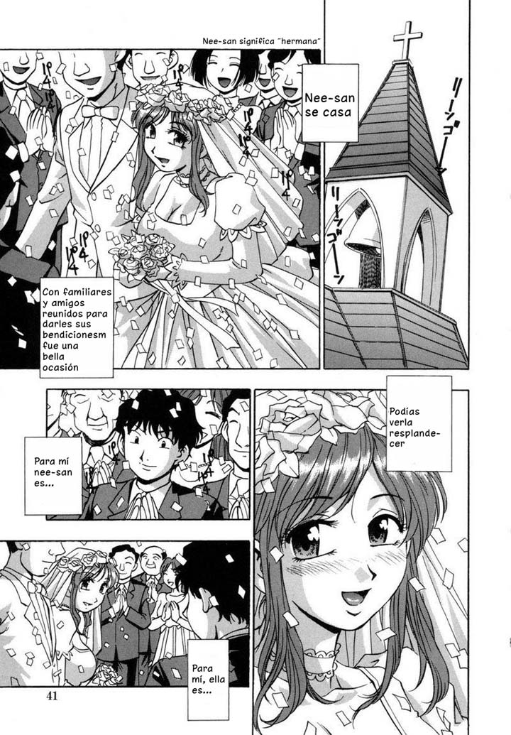 Hounyuu Hyakkei cap 3 page 1 full