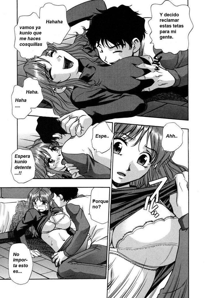 Hounyuu Hyakkei cap 3 page 7 full