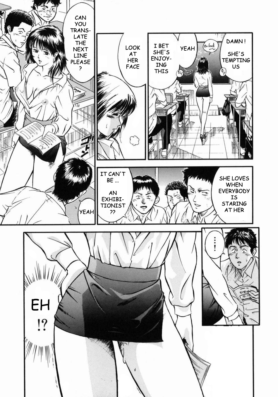 Onna Kyoushi Rieka | Female Teacher Rieka page 9 full