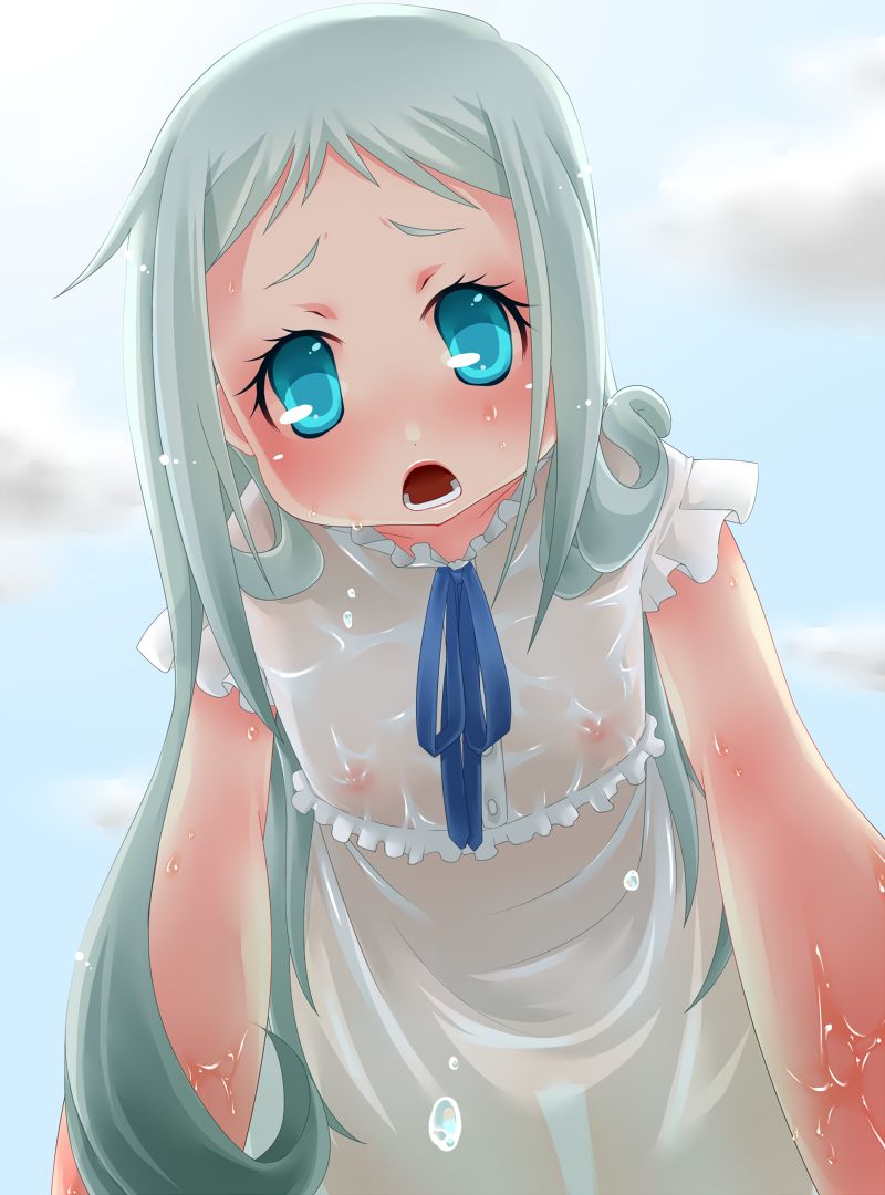 - Artist - Mizutama page 1 full