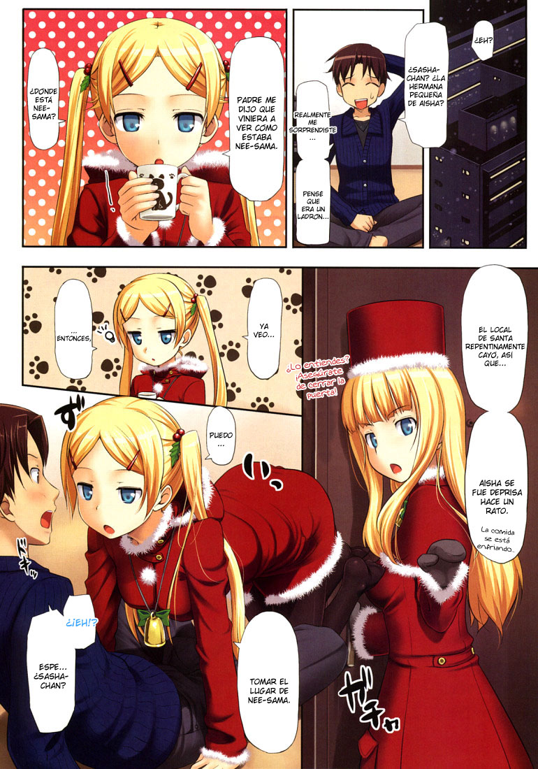 Holy Night Invader page 2 full