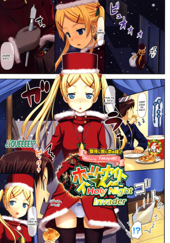 Holy Night Invader cover