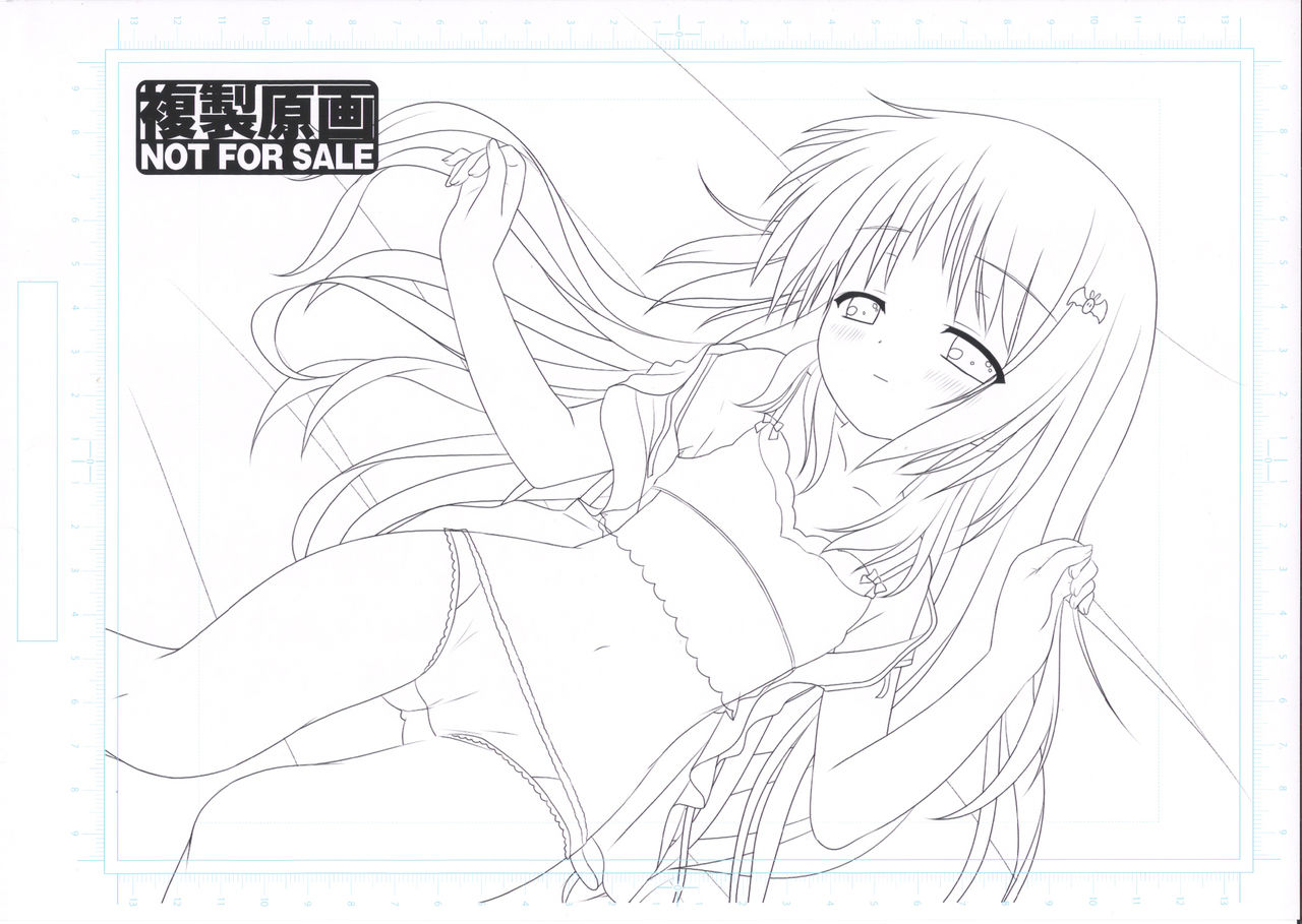Kud Wafter CG Lineart page 1 full