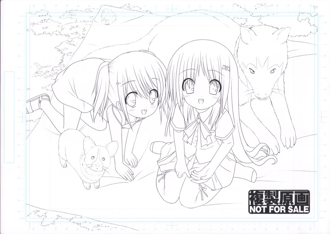 Kud Wafter CG Lineart page 2 full
