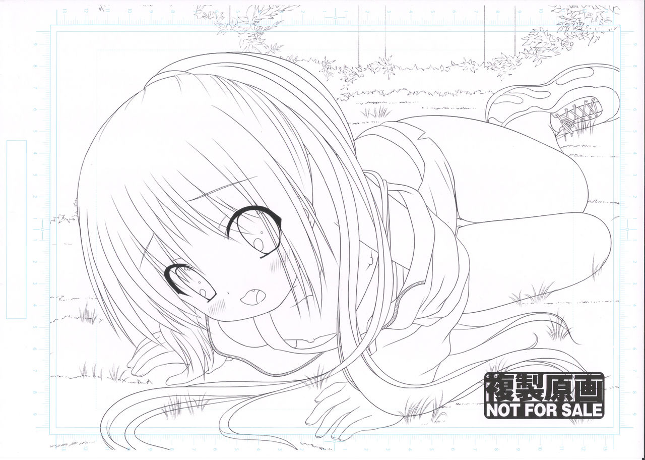 Kud Wafter CG Lineart page 3 full