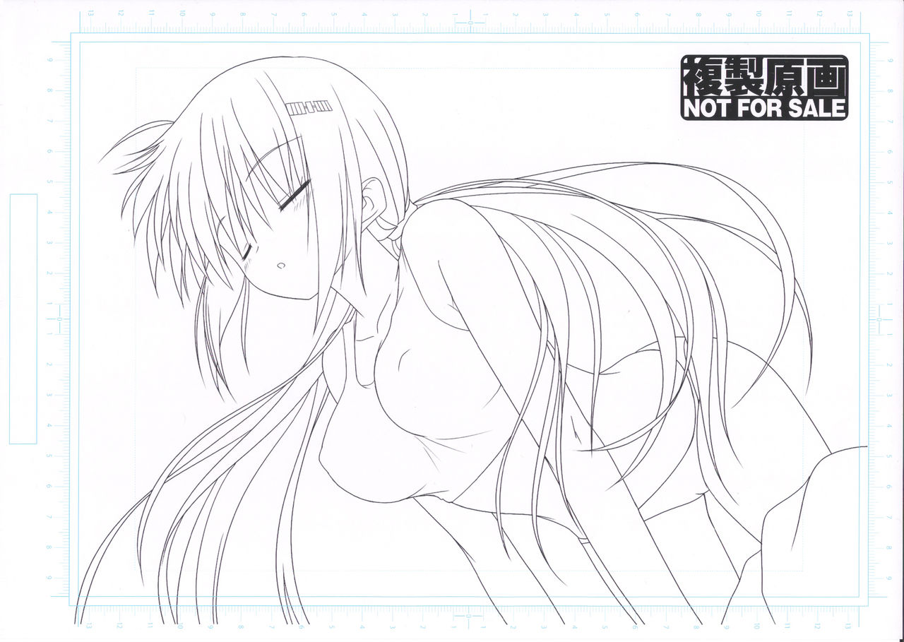 Kud Wafter CG Lineart page 4 full