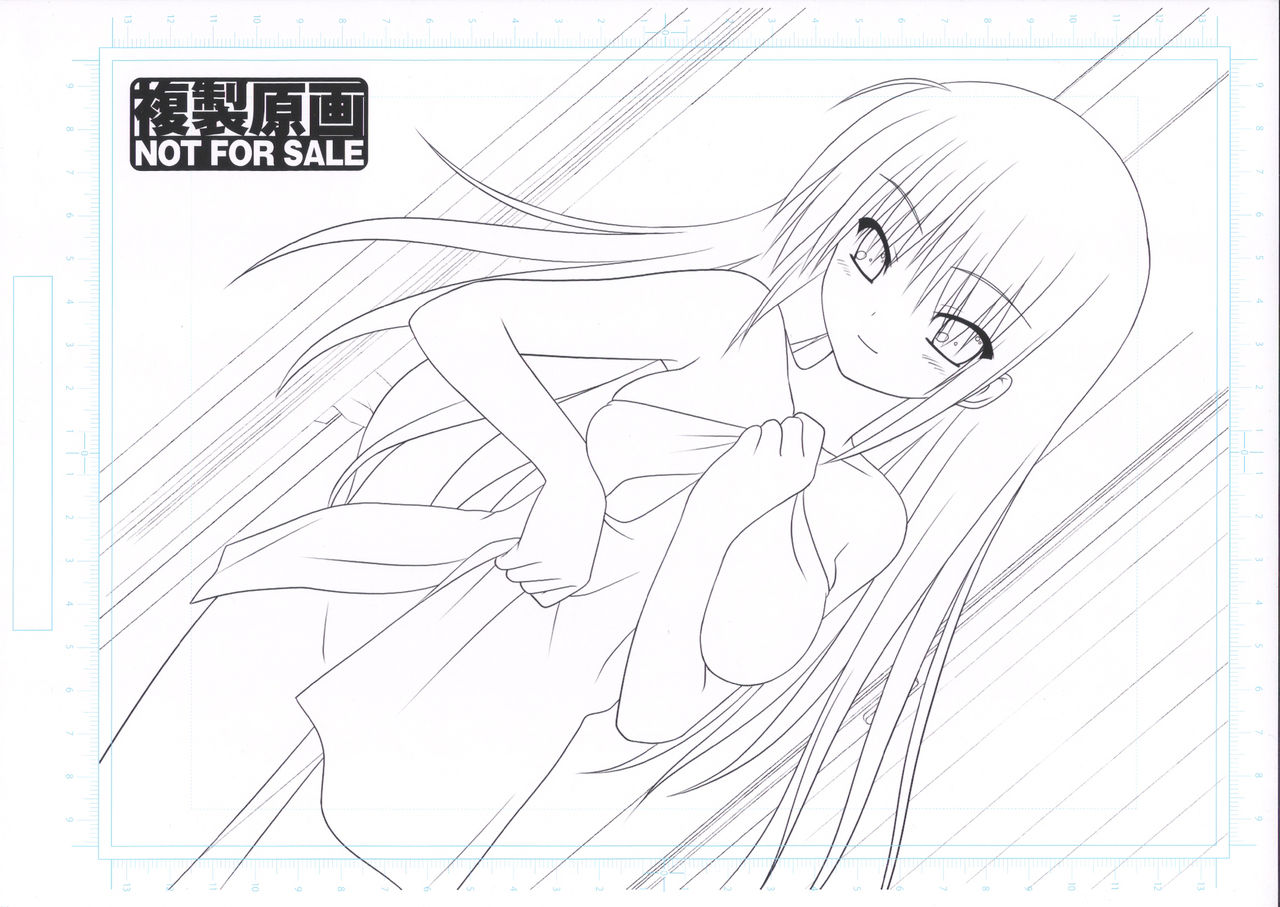 Kud Wafter CG Lineart page 5 full