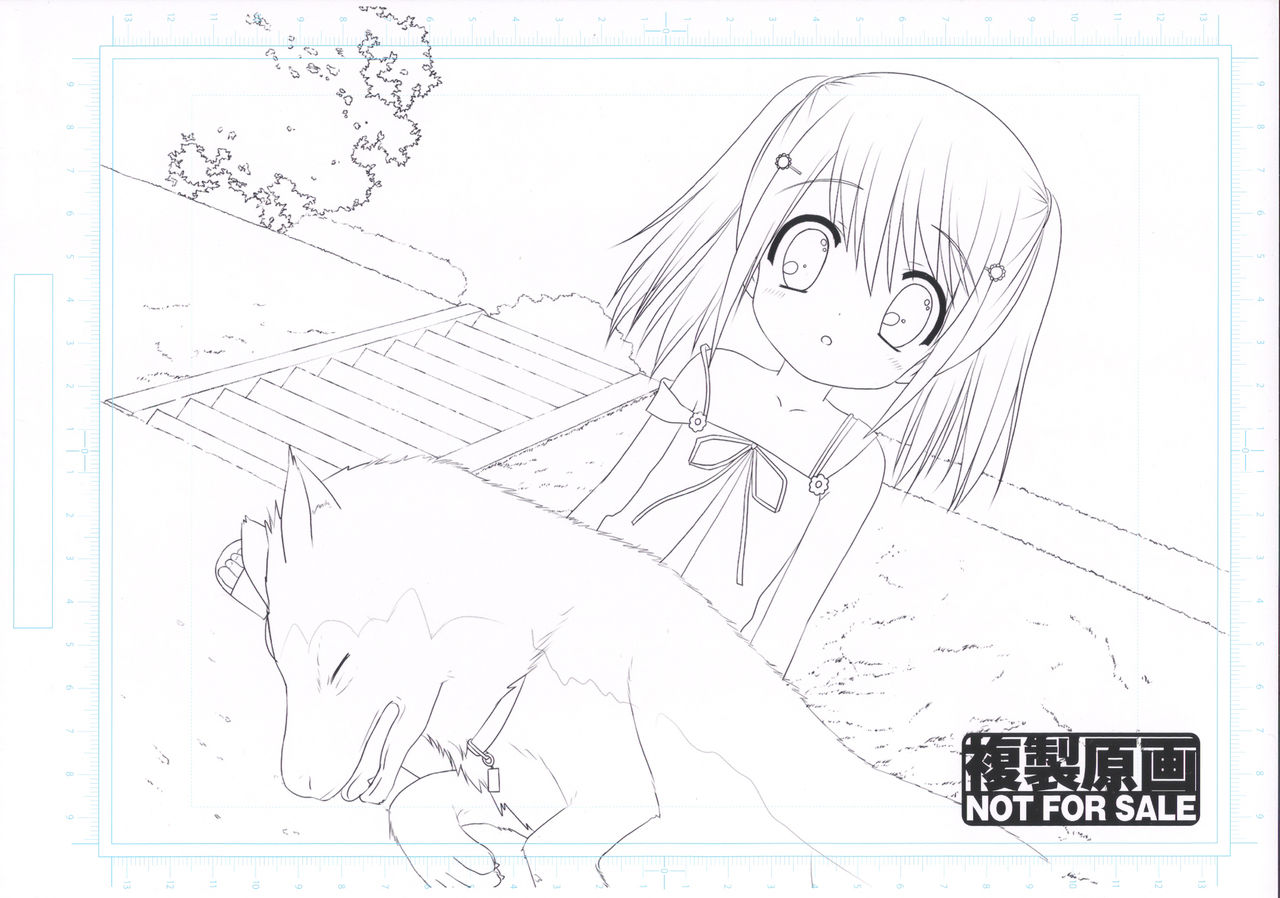Kud Wafter CG Lineart page 6 full