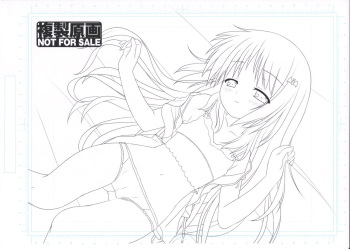 Kud Wafter CG Lineart cover