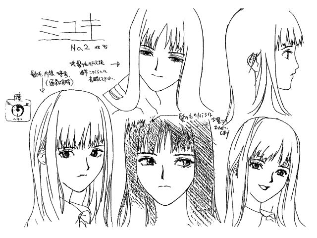 Demon Beast Invasion Design from 2chan page 4 full