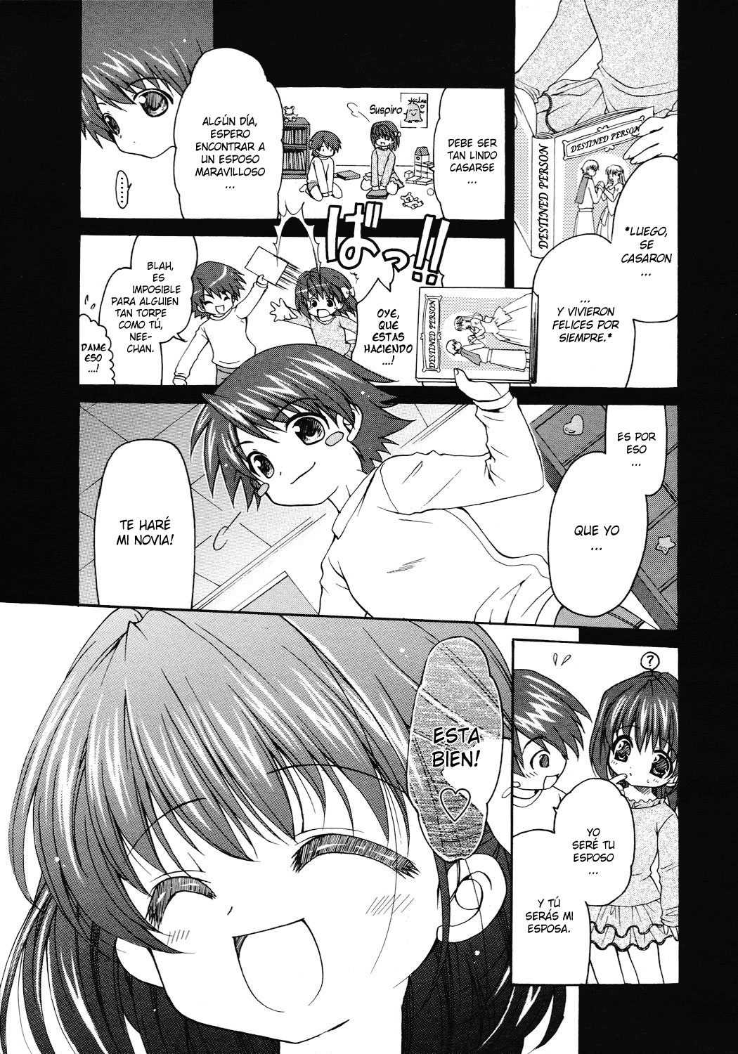 Boku dake no Oyome-san | The Bride Only For Me page 1 full