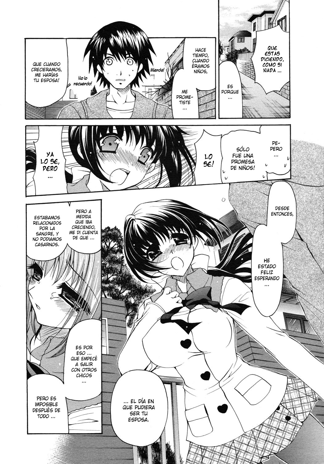 Boku dake no Oyome-san | The Bride Only For Me page 6 full