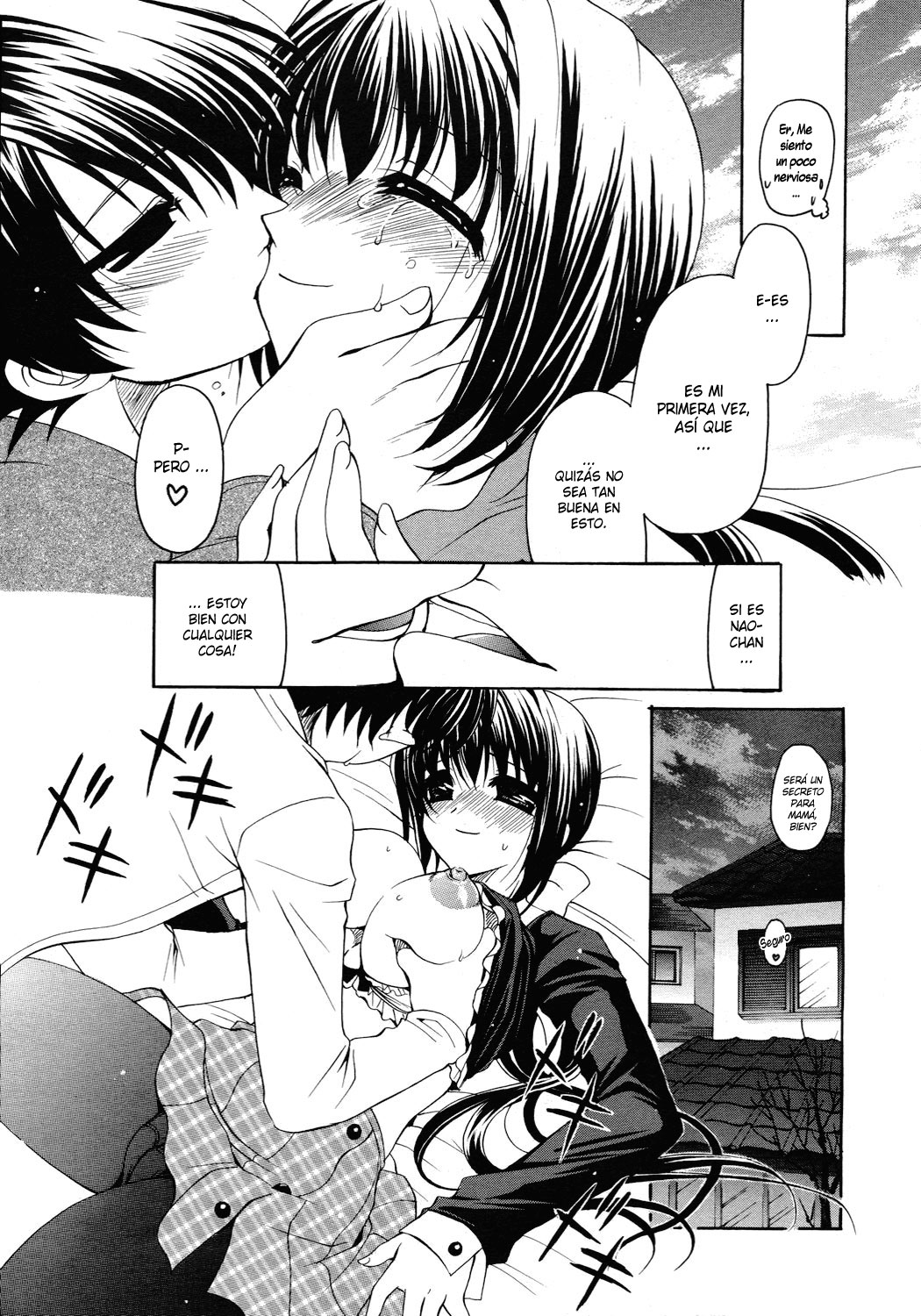 Boku dake no Oyome-san | The Bride Only For Me page 9 full