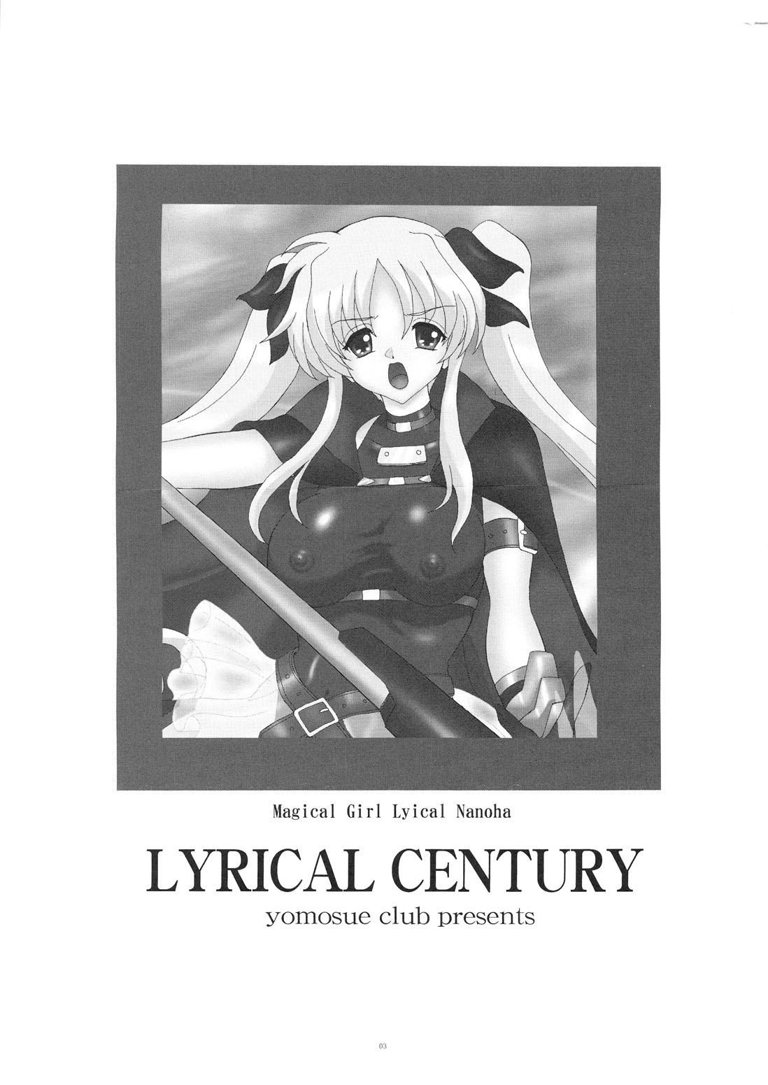 Lirical Century page 3 full
